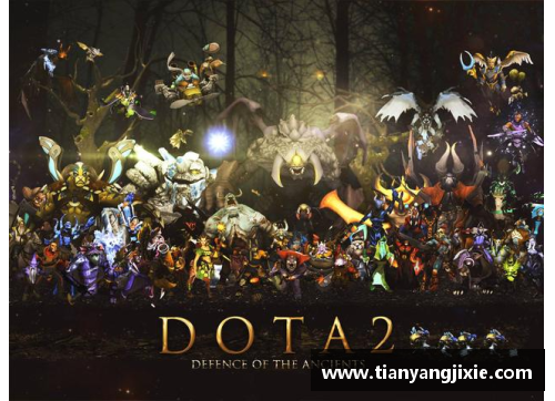 LGD Dota2分部：竞技传奇与战略探索