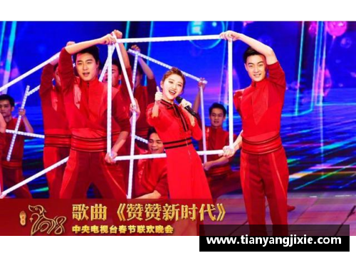 体育明星齐聚献祝福 激情点燃开幕盛典热潮