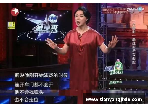 体育明星代言视频乱象：明星效应变成品牌负担的终极探讨