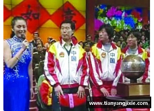 冬奥会体育明星的辉煌成就与人生故事探究